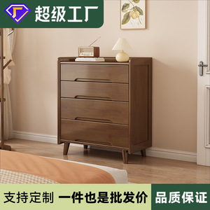 Solid Wood Dresser Nine <b>Drawer</b> Midcentury Modern Storage Cabinet For Bedroom Living Room Freestanding Large Capacity - Product Image 5