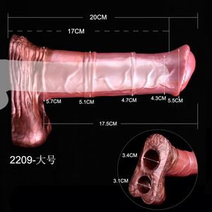 Funda de silicona elástica de fantasía con forma de pene de caballo, dildo hueco, extensor de pene, juguetes sexuales para hombres - Product Image 2