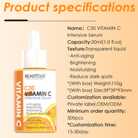 Sérum Visage à la Vitamine C Pure 10% de Haute Qualité – Échantillon Gratuit Marque Privée pour Éclaircir, Illuminer, Hydrater et Nourrir