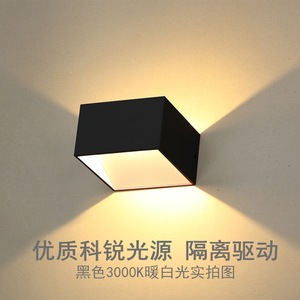 Minimalist Square <b>Led</b> Wall <b>Light</b> 7W Aluminum Warm White For Living <b>Room</b> Bedroom Hallway Indoor Lighting - Product Image 3