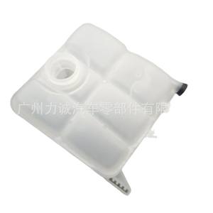 Réservoir d'expansion d'eau auxiliaire de liquide de refroidissement 8V618K218AE pour Ford Kuga pour Ford Focus Escort CV6Z8A080A pour l'expansion et le trop-plein - Product Image 5