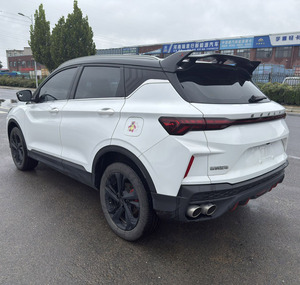 Voiture d'occasion 2022 Binyue Cool 1.5T <span class=keywords><strong>Passion</strong></span> Edition à bon prix - Product Image 2