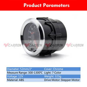 52mm सात रंग यूनिवर्सल रेसिंग निकास गैस तापमान गेज 2 इंच - Product Image 4