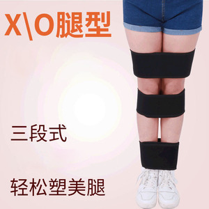 Attelle de jambe Hengfukang pour la correction des jambes arquées, en forme de O ou en forme de X, pour adultes et enfants, en plastique bleu, support manuel - Product Image 2