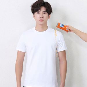 Design High Quality Men's White Cotton Uniform Camp Event Promotional Logo Printed Adult 180g White 100 Cotton Unisex T-shirt - Product Image 1