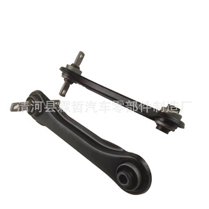 Bras de suspension Mitsubishi MB809220 L MB809221 R avant, pièces de rechange pour suspension non indépendante - Product Image 2