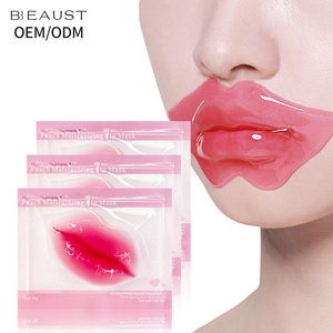 热销皱纹保湿护理水晶胶原蛋白护唇面膜嘴唇睡眠面膜 - Product Image 1