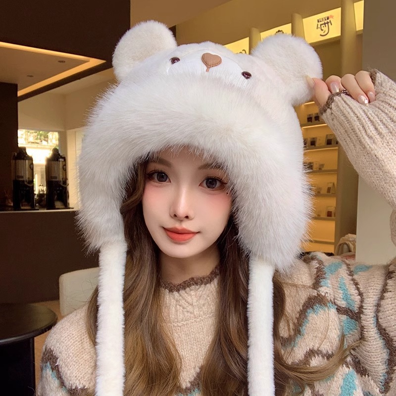 Care bear-white