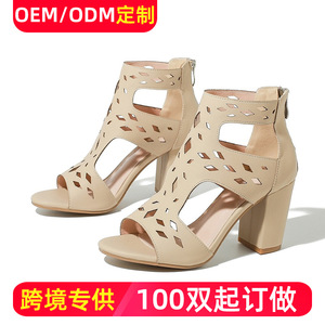 Sandales à talons Coco SILIYA, bout ouvert, talon épais, hauteur moyenne, respirantes, élégantes, chaussures d'été pour femmes - Product Image 5