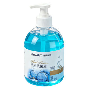 Desinfectante de Manos Hynaut 500 ml, Líquido Antibacterial para Uso Doméstico - Product Image 1