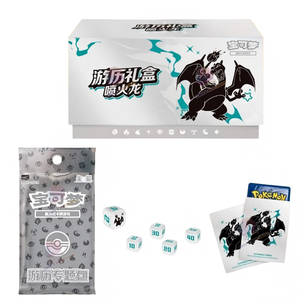 Pre-ordenar: Set de Caja de Regalo Sellada de Fábrica de Cartas Coleccionables Limitadas de Aventuras de Criaturas Fantásticas (Chino Simplificado) - Product Image 2