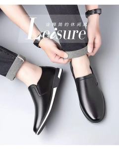 <span class=keywords><strong>Mocasines</strong></span> de cuero PU para hombre, <span class=keywords><strong>mocasines</strong></span> planos para hombre, zapatos de vestir de negocios, zapatos transpirables de moda de verano, calzado negro y blanco, envío directo - Product Image 6