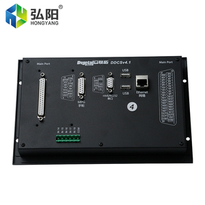 Repuesto de Película Protectora para Botones HYCNC Versión en Inglés para Sistema de Control CNC Independiente de Cuatro Ejes DDCSV3.1 DDCSV4.1 - Product Image 2