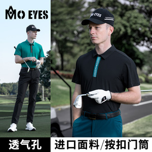 MO EYES Magic Eyes Golf Apparel Polo de sport respirant à manches courtes rayé en polyester/coton pour homme printemps/été - Product Image 2