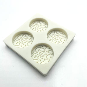 Molde de Silicona con Letra Árabe Eid Mubarak para Fondant, Galletas, <span class=keywords><strong>Chocolate</strong></span>, Azúcar, Decoración de Repostería, Herramientas para Hornear, <span class=keywords><strong>Precio</strong></span> de Fábrica - Product Image 4