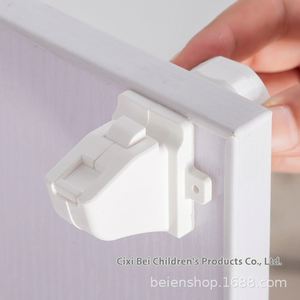 Serrure de sécurité magnétique pour enfants Serrure magique invisible pour portes à usage facile Placards Meubles Espaces extérieurs-pour cuisine - Product Image 6