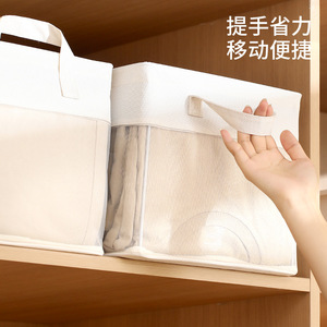 FaSoLa Storage <b>Basket</b> Rectangle White Large Foldable With Handle Clothing Organizer <b>Wardrobe</b> Use - Product Image 5