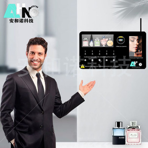 AHN Wall-<b>mounted</b> Fragrance Cologne Parfum Perfume <b>Spray</b> Vending Machine 10-inch Touchscreen Multiple Payment Options - Product Image 5