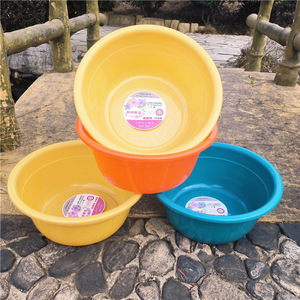 Bassine en plastique ronde épaissie pour lavage des pieds et lessive, usage domestique, couleurs assorties - Product Image 1