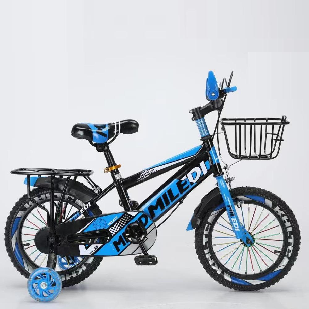 Kid Cycle Price Pakistan Quality Bikes for Children