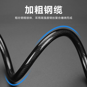 Candado de Cable con Contraseña Fija Yueli, Combinación de 4 Dígitos, Cabeza de Aleación Anti-Corte, Candado de Seguridad para Bicicleta - Product Image 3