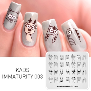 KADS Plaques de tamponnage pour ongles style immaturité, pochoirs en acier inoxydable pour nail art, outil de conception de motifs pour manucure en salon, 30 motifs - Product Image 5