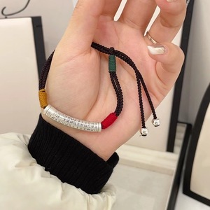 999 Pure Silver Heart Sutra <b>Bracelet</b> Braided <b>Rope</b> Unisex Gift Jewelry - Product Image 4