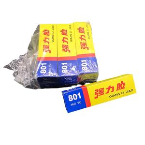 801 Nail-Free <b>Adhesive</b> <b>Sealant</b> Waterproof Mildew-Proof for Kitchen Bathroom Strong Structural Glass <b>Sealant</b> Environmentally - Product Image 2