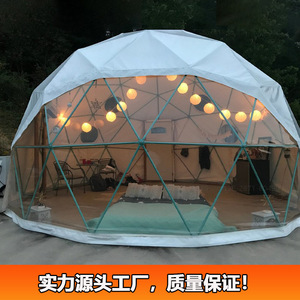 Customized Geodesic Dome <b>Tent</b> One Bedroom Waterproof Oxford Cloth Four-season Large Space <b>Glamping</b> Shelter - Product Image 2