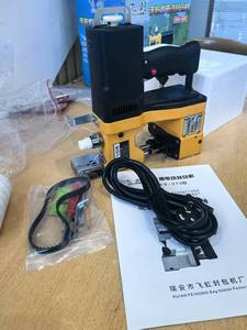 Small Industrial Mini Sealing Machine Industrial Chargeable Handheld Sack Sewing Machine Rice Bag Stitching Machine - Product Image 4
