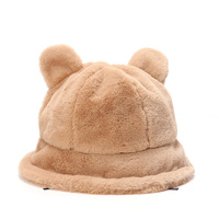 Joli chapeau seau personnalisé réglable en forme d'animal à fourrure uni avec oreilles
