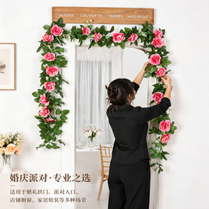 Guirlandes de roses artificielles Hua Qian, 100cm-200cm, fleurs artificielles à suspendre au mur, décoration de mariage et de maison - Product Image 2