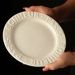 Plato <span class=keywords><strong>de</strong></span> cena <span class=keywords><strong>de</strong></span> cerámica con <span class=keywords><strong>letras</strong></span> francesas en relieve, platos fríos, ensalada, Pasta, postre, bistec, bandeja para servir, tazón <span class=keywords><strong>de</strong></span> <span class=keywords><strong>sopa</strong></span>, vajilla para <span class=keywords><strong>restaurante</strong></span> - Product Image 2