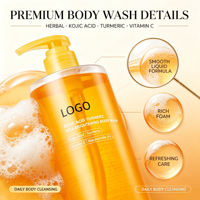 Gel Douche Liquide Herbal Hydratant Doux au Curcuma et Vitamine C pour une Peau Éclatante et un Teint Uniforme Quotidien