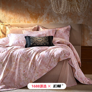 WozA Floral Pure Cotton Bedding Set 60s Breathable Home Use <b>Double</b> Size - Product Image 1