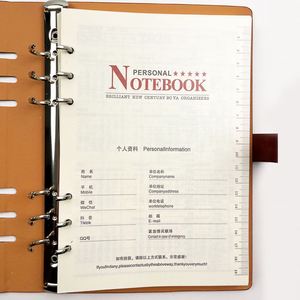 2026 Trending Customized A5 Loose Leaf Hardcover PU Leather Journal <b>Lined</b> Thick High Quality Innerpages Personalized <b>Notebook</b> - Product Image 4