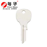 Clé vierge OEM 1646R pour coffre-fort/serrure de porte principale (échantillon gratuit), laiton en alliage de zinc plaqué argent 1.4mm estampage de clé vierge avec trou d'anneau