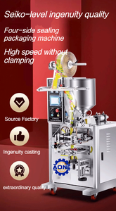 Machine d'emballage de sachets à scellage à chaud pour sauces, machine d'emballage de pâte d'arachide, machine de remplissage d'huile alimentaire en acier inoxydable 304 - Product Image 2