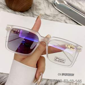 Gafas de sol con montura cuadrada ZS-95020 para mujer, protección UV400, montura de plástico y metal, gafas de sol de clase 2, estilo para exteriores - Product Image 5