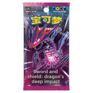 Pokemonwy PTCG Mazzo Precostruito Cinese Semplificato Spada e Scudo: Battaglie Selvagge, Mega Battaglie, Splendere Insieme - Booster Pack - Product Image 4
