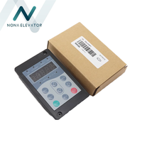 Outil de service d'ascenseur Monarch Outil de test Décodeur de clavier Pièces d'ascenseur Protocole universel MDKE6
