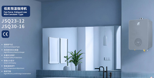 Chauffe-eau à ventilation forcée à faible teneur en NOx, type constant JSQ30-16 TZN1, échangeur de chaleur en cuivre, classe énergétique B, gaz naturel, usage domestique - Product Image 4
