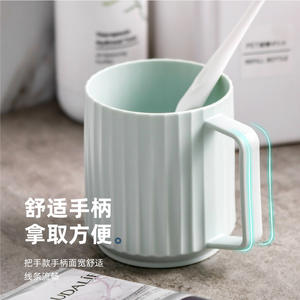 Xitianlong - Vaso para enjuague bucal, soporte para cepillos de dientes, estilo nórdico, vaso de plástico de color sólido para uso en el baño - Product Image 1
