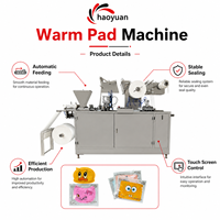 Machine à coussinets chauffants sanitaires en acier inoxydable HAOYUAN HY-330 à économie d'énergie, avec support de forme personnalisée et sortie stable, vente en gros directe usine