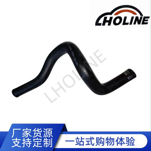 Tuyau de liquide de refroidissement 97311-3K050 en caoutchouc EPDM pour raccords de conduites d'entrée et de sortie d'eau et tuyaux de chauffage, pièce de rechange - Product Image 5