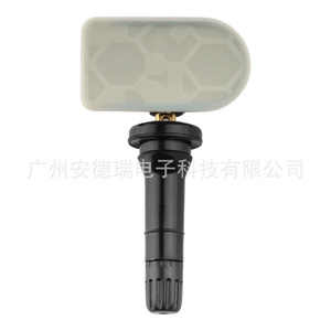 Tire Pressure Sensor 407002GX0A External For Venucia D60 Nissan Sylphy Car <b>TPMS</b> - Product Image 1