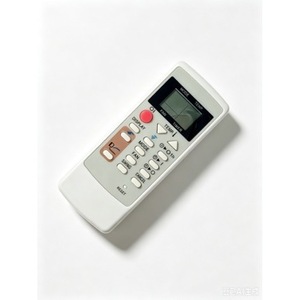 Compatible avec la télécommande de climatiseur Sharp modèle 216, code fixe, distance de transmission de 8 à 10 m. - Product Image 1