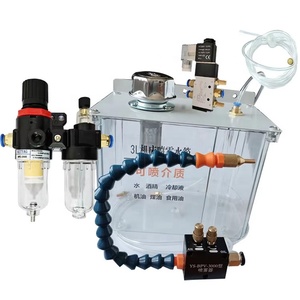 Système de pulvérisation d'eau de <span class=keywords><strong>lubrification</strong></span> 3L avec <span class=keywords><strong>pompe</strong></span> <span class=keywords><strong>à</strong></span> liquide de refroidissement, filtre et réservoir d'huile pour <span class=keywords><strong>tour</strong></span>, fraiseuse, perceuse, graveuse - Product Image 2