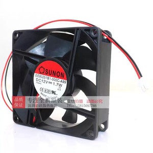Ventilateur de refroidissement SUNON EE80251B1-000C-A99 80x80x25mm DC12V 1.7W pour le refroidissement des ordinateurs - Product Image 3