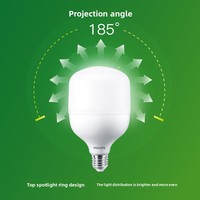 Ampoule LED PHILIPS Trueforce Core HB E27 E40 24W30W40W50W65W80W pour éclairage Highbay et Lowbay, ampoule Highbay PHILIPS